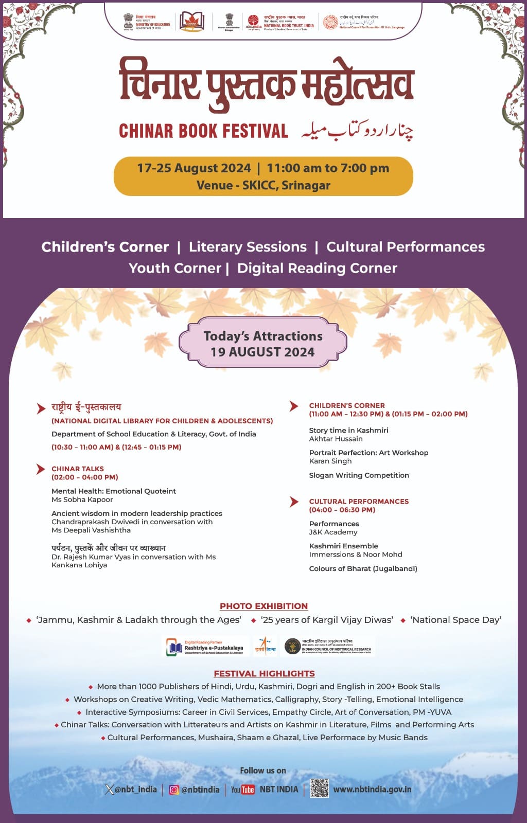 events