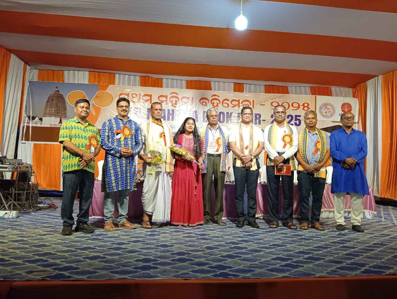Registration Image 7