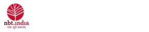 National Book Trust India