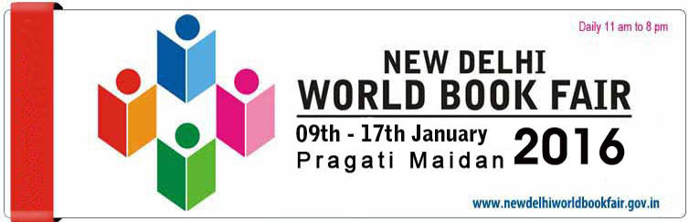 WORLD BOOK FAIR: Announcing, The Biennial new delhi world book fiar is now  annual. 4th February - 10th February 2013
