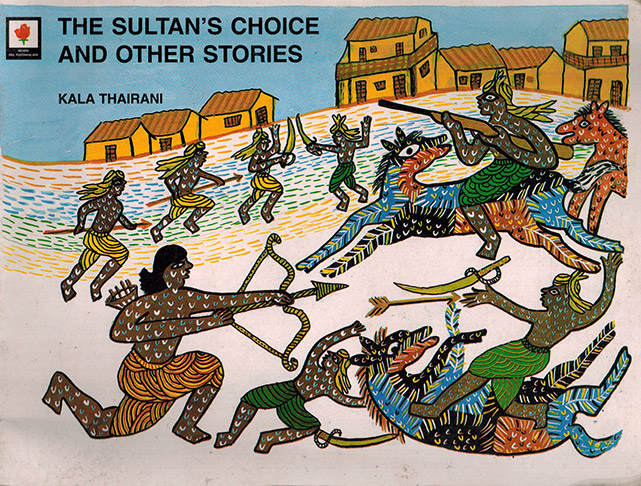 THE SULTAN'S CHOICE AND OTHER STORIES
