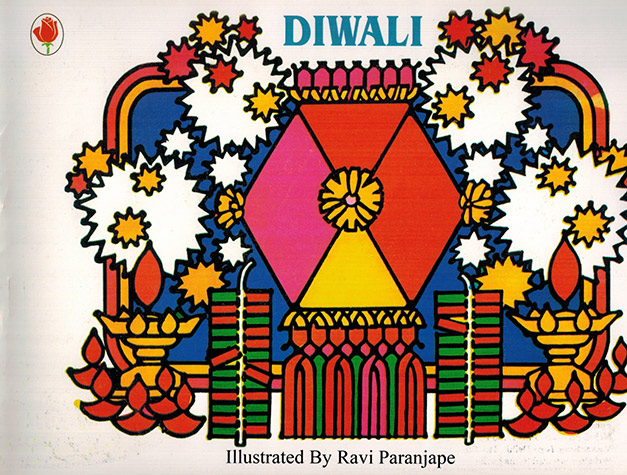 DIWALI