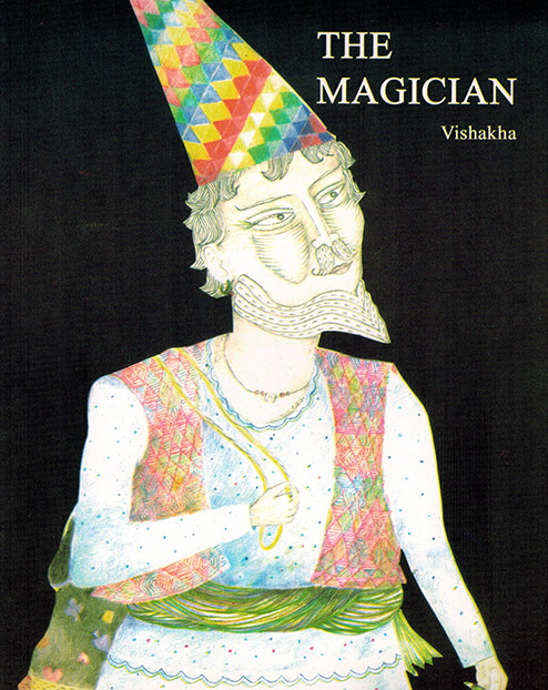 THE MAGICIAN