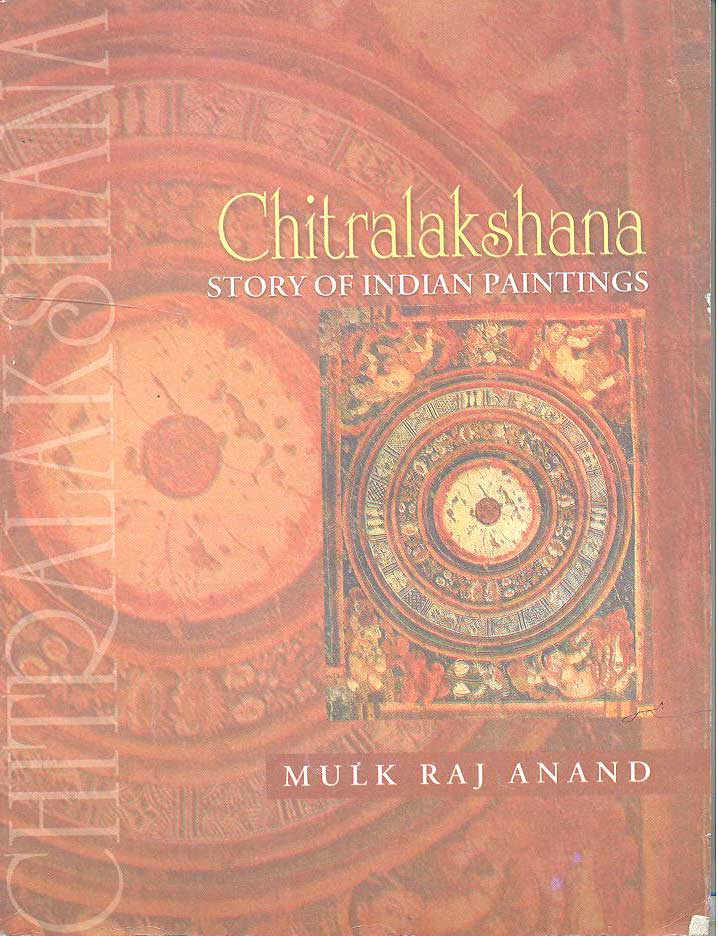 Chitralakshana