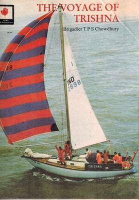 THE VOYAGE OF TRISHNA