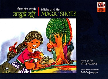 MITHA AND HER MAGIC SHOES (Hindi-English)