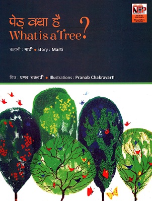 WHAT IS A TREE (Hindi-English)