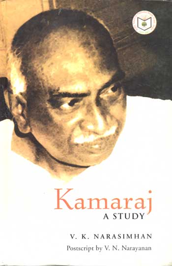 Kamaraj : A Study