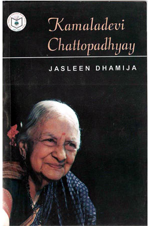 Kamladevi Chattopadhyay