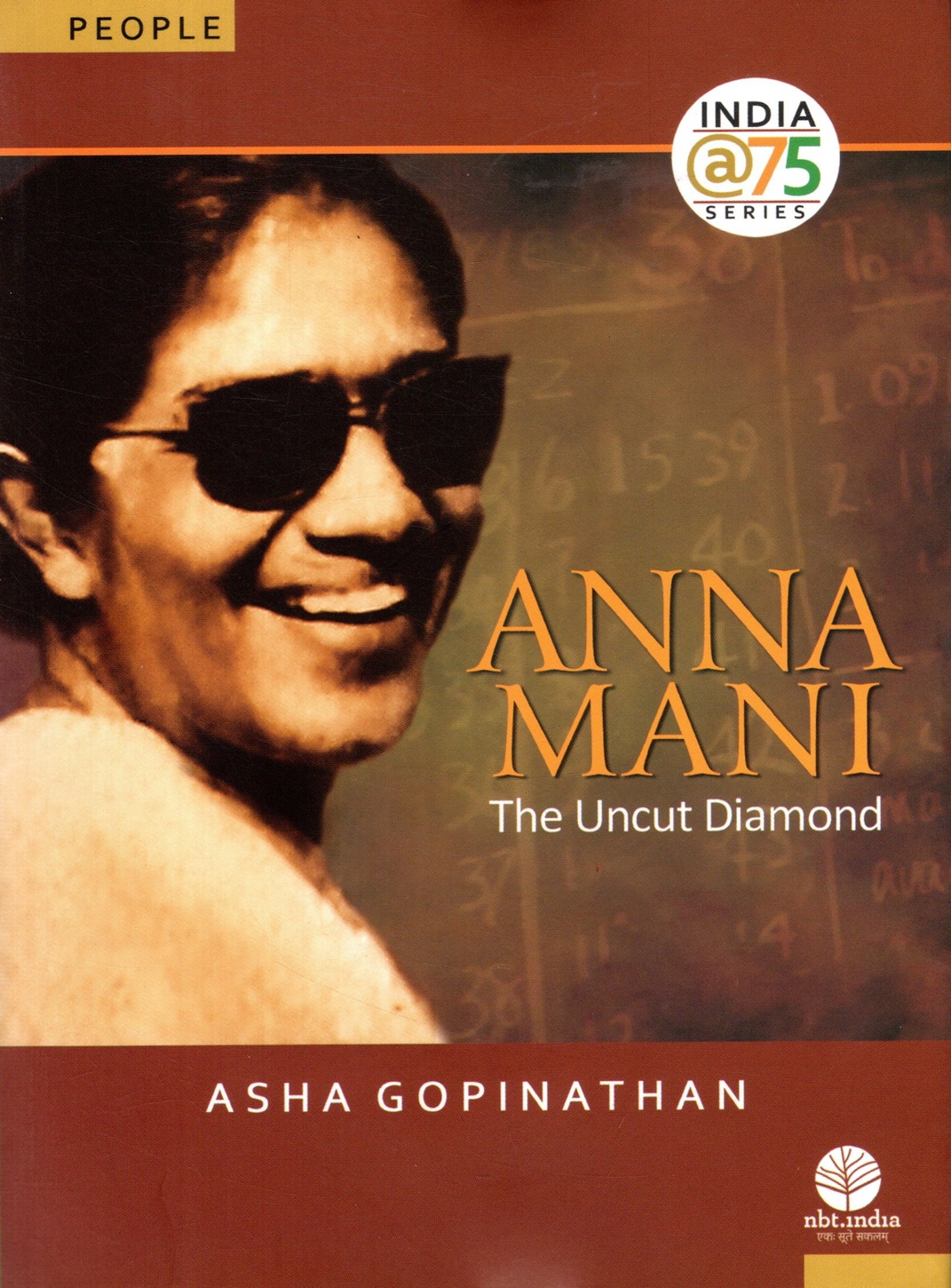ANNA MANI THE UNCUT DIAMOND