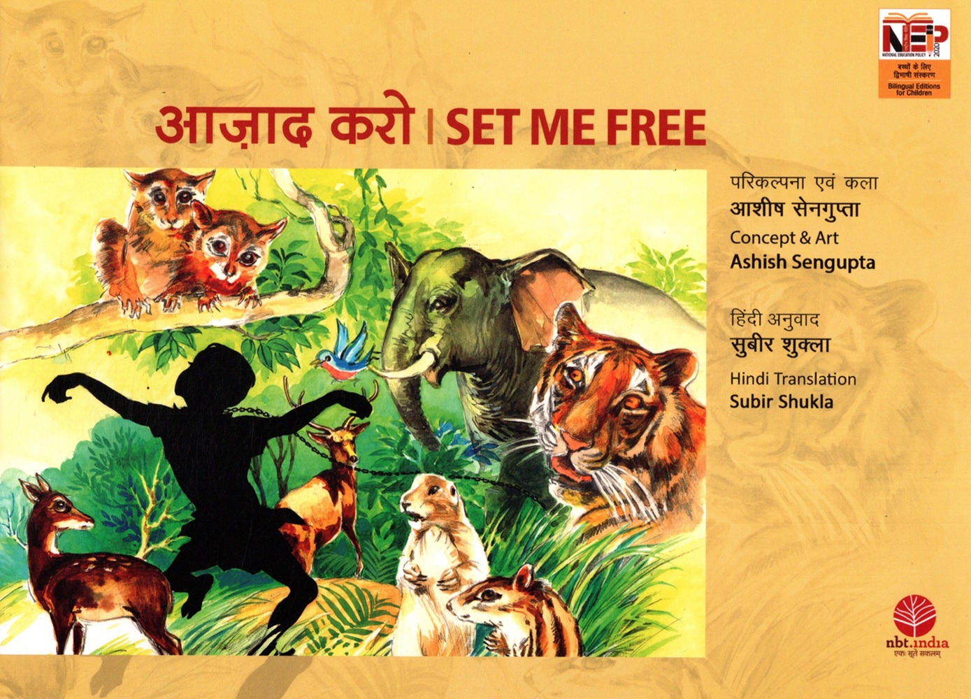 SET ME FREE (Hindi-English)