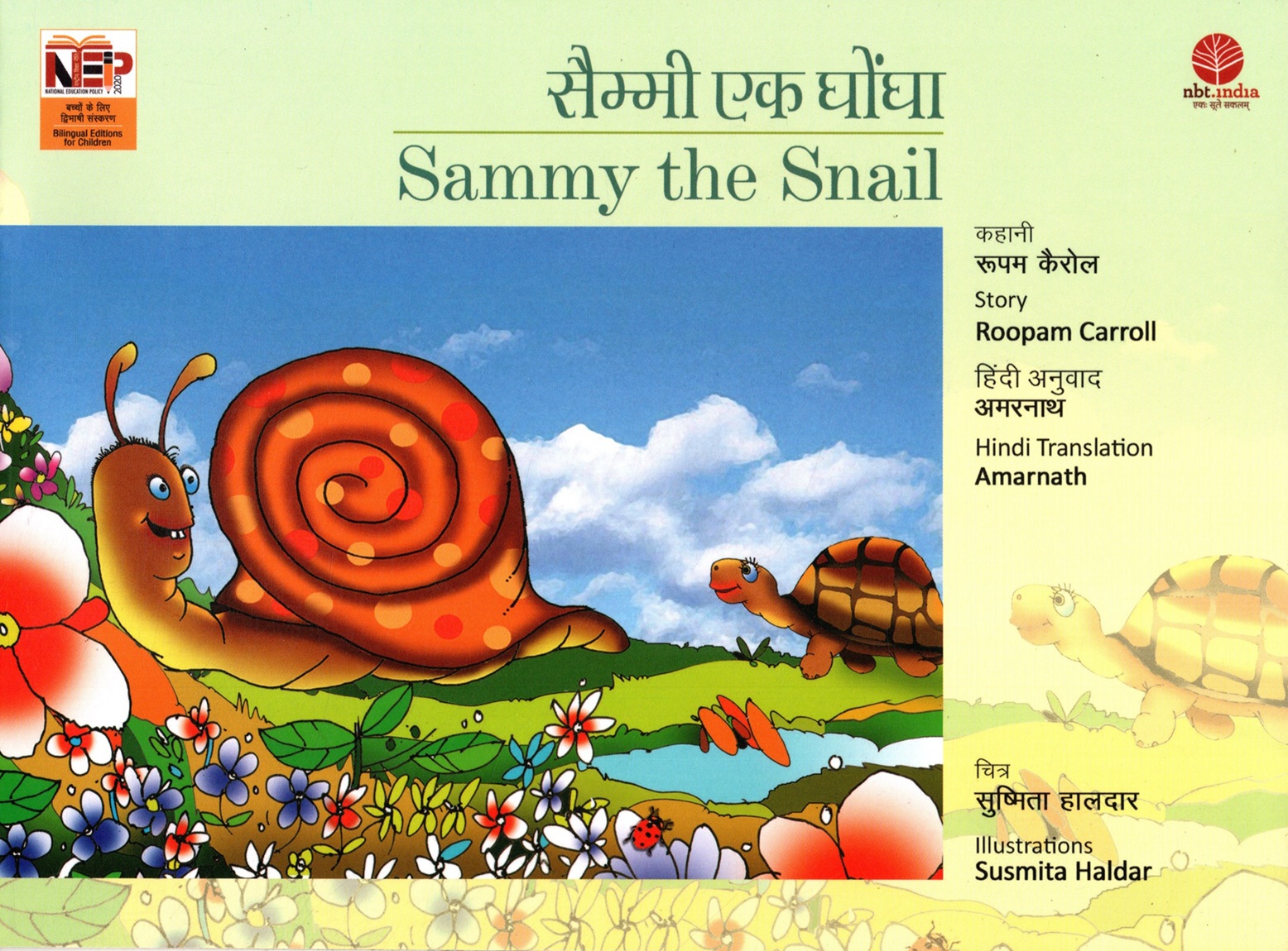 Sammy The Snail (Hindi-English)
