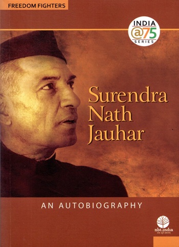 Surendra Nath Jauhar