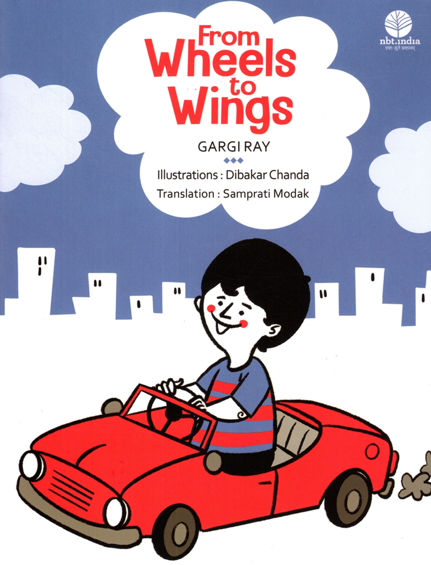 From Wheels To Wings (English)